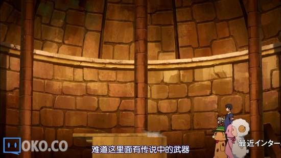 [迅雷免费高清下载].甘城光辉游乐园__第5集__720P高清_2014103123334.JPG