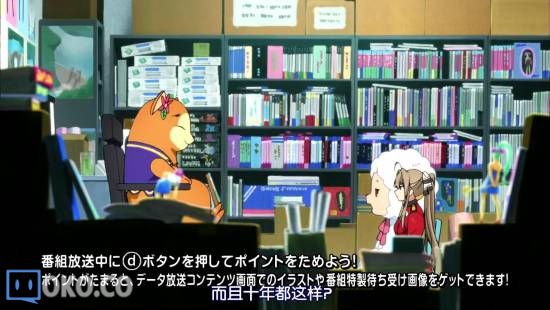 [迅雷免费高清下载].甘城光辉游乐园__第5集__720P高清_20141031234420.JPG