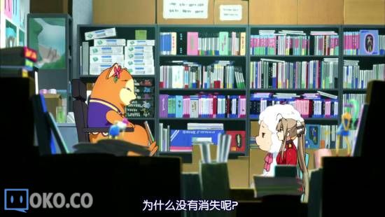 [迅雷免费高清下载].甘城光辉游乐园__第5集__720P高清_20141031234444.JPG