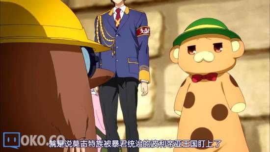 [迅雷免费高清下载].甘城光辉游乐园__第5集__720P高清_2014103123492.JPG