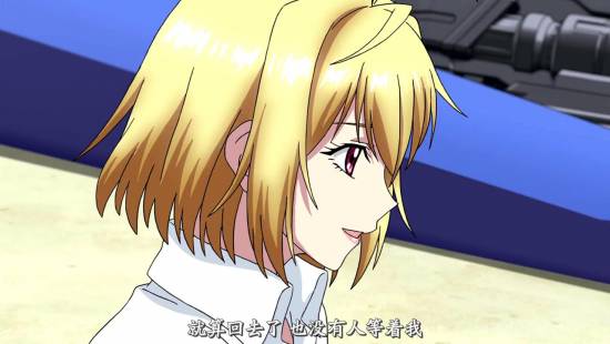 [红旅首发www.hltm.cc][YYDM][CrossAnge天使与龙的轮舞][CrossAnge][05][1280x720]_20.jpg