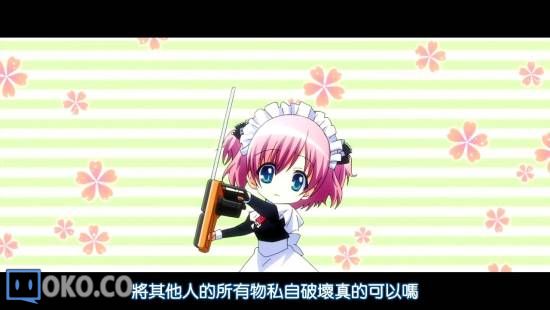 hsgs05z_ccwzz.cc_201411323408.JPG