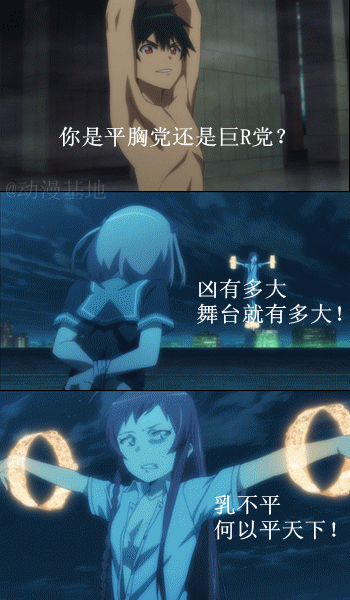 7bfc0806jw1e5vlj12419g209q0go1kx.gif