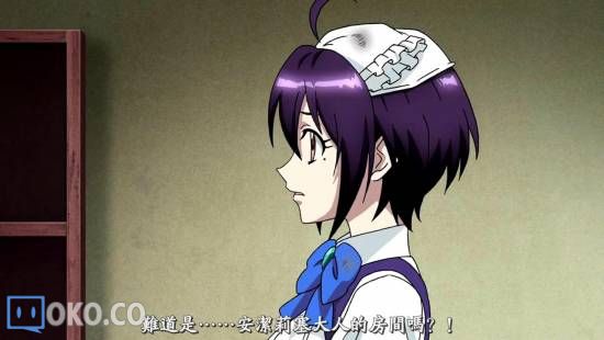 [迅雷免费高清下载].天使与龙的轮舞__第6集__720P高清_201411920123.JPG