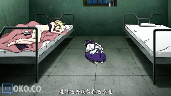 [迅雷免费高清下载].天使与龙的轮舞__第6集__720P高清_201411920157.JPG