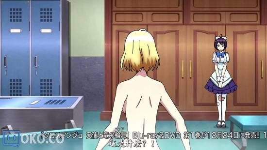 [迅雷免费高清下载].天使与龙的轮舞__第6集__720P高清_2014119203038.JPG