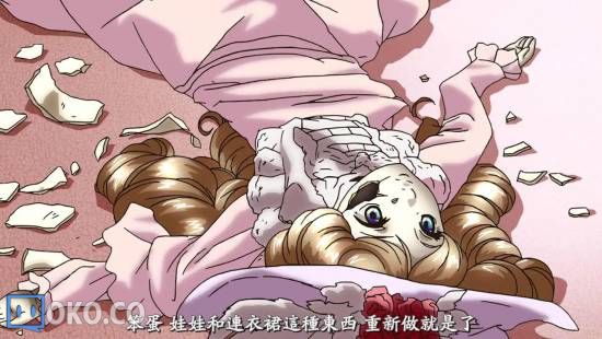 [迅雷免费高清下载].天使与龙的轮舞__第6集__720P高清_201411920453.JPG