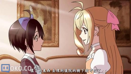 [迅雷免费高清下载].天使与龙的轮舞__第6集__720P高清_201411920462.JPG