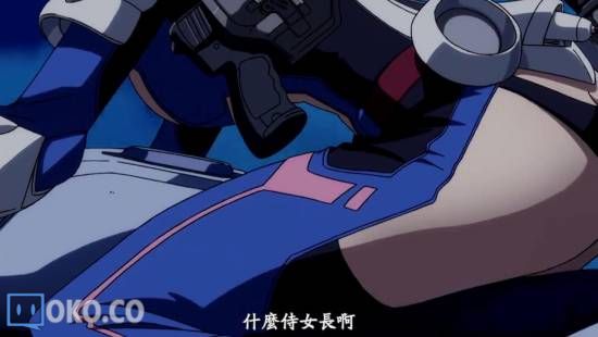 [迅雷免费高清下载].天使与龙的轮舞__第6集__720P高清_2014119205025.JPG