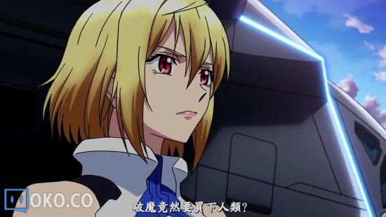 [迅雷免费高清下载].天使与龙的轮舞__第6集__720P高清_2014119205548.JPG