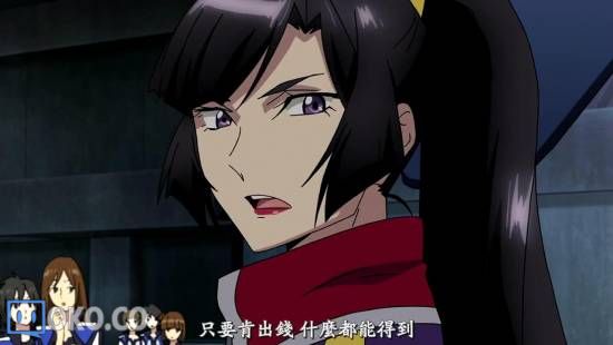 [迅雷免费高清下载].天使与龙的轮舞__第6集__720P高清_2014119205636.JPG