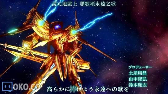 [迅雷免费高清下载].天使与龙的轮舞__第6集__720P高清_2014119212819.JPG