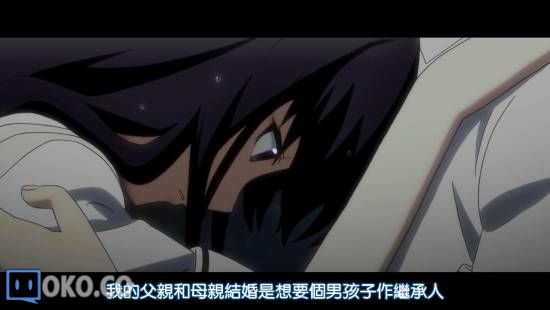 [DHR&amp;LKSUB][LE FRUIT DE LA GRISAIA][06][BIG5][720P][AVC_AAC]_201411102232.JPG