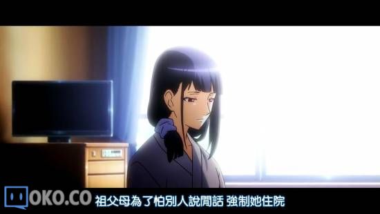 [DHR&amp;LKSUB][LE FRUIT DE LA GRISAIA][06][BIG5][720P][AVC_AAC]_2014111022343.JPG
