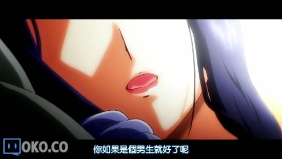 [DHR&amp;LKSUB][LE FRUIT DE LA GRISAIA][06][BIG5][720P][AVC_AAC]_2014111022445.JPG