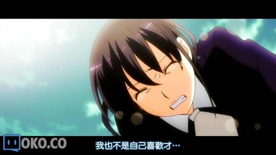 [DHR&amp;LKSUB][LE FRUIT DE LA GRISAIA][06][BIG5][720P][AVC_AAC]_2014111022521.JPG