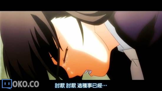 [DHR&amp;LKSUB][LE FRUIT DE LA GRISAIA][06][BIG5][720P][AVC_AAC]_2014111022559.JPG