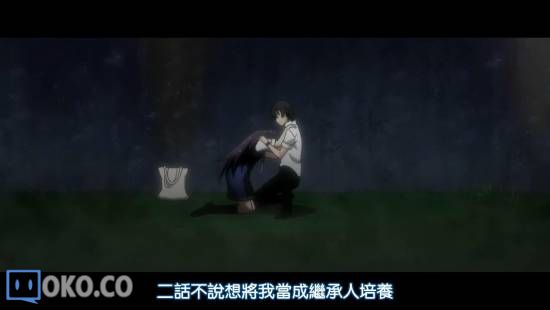 [DHR&amp;LKSUB][LE FRUIT DE LA GRISAIA][06][BIG5][720P][AVC_AAC]_2014111022717.JPG