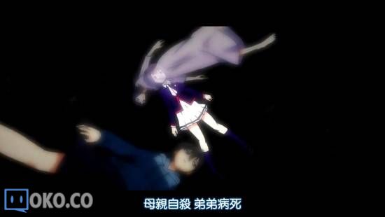 [DHR&amp;LKSUB][LE FRUIT DE LA GRISAIA][06][BIG5][720P][AVC_AAC]_2014111022758.JPG