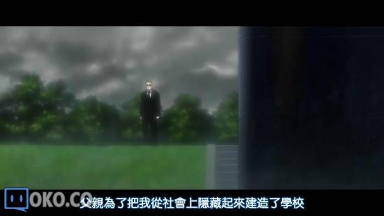 [DHR&amp;LKSUB][LE FRUIT DE LA GRISAIA][06][BIG5][720P][AVC_AAC]_201411102290.JPG