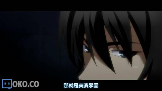 [DHR&amp;LKSUB][LE FRUIT DE LA GRISAIA][06][BIG5][720P][AVC_AAC]_201411102298.JPG