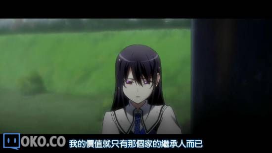 [DHR&amp;LKSUB][LE FRUIT DE LA GRISAIA][06][BIG5][720P][AVC_AAC]_2014111022921.JPG