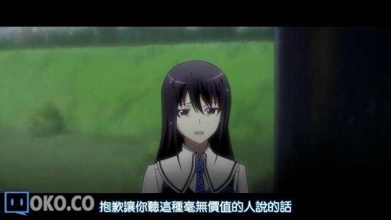 [DHR&amp;LKSUB][LE FRUIT DE LA GRISAIA][06][BIG5][720P][AVC_AAC]_2014111022954.JPG