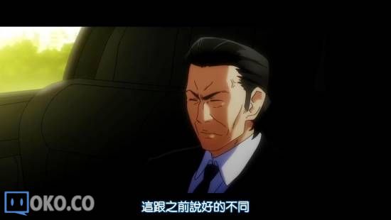 [DHR&amp;LKSUB][LE FRUIT DE LA GRISAIA][06][BIG5][720P][AVC_AAC]_20141110221210.JPG