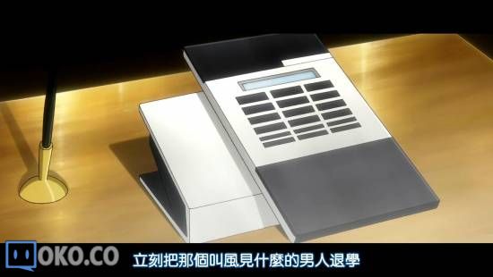 [DHR&amp;LKSUB][LE FRUIT DE LA GRISAIA][06][BIG5][720P][AVC_AAC]_20141110221217.JPG