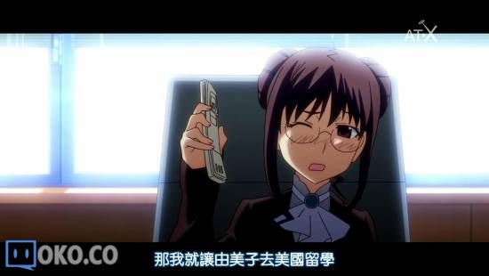 [DHR&amp;LKSUB][LE FRUIT DE LA GRISAIA][06][BIG5][720P][AVC_AAC]_20141110221235.JPG