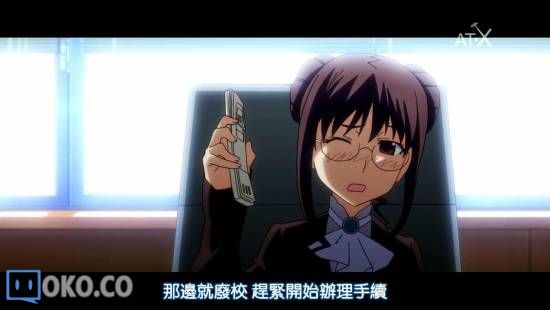 [DHR&amp;LKSUB][LE FRUIT DE LA GRISAIA][06][BIG5][720P][AVC_AAC]_20141110221242.JPG