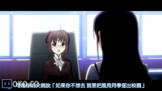 [DHR&amp;LKSUB][LE FRUIT DE LA GRISAIA][06][BIG5][720P][AVC_AAC]_20141110221535.JPG