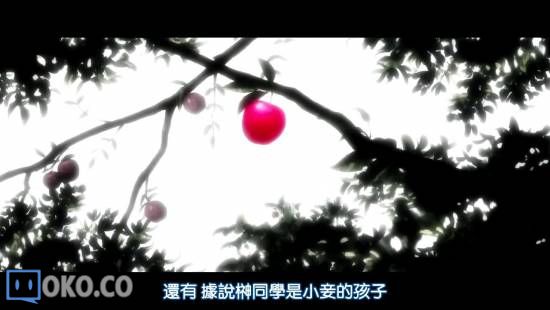 [DHR&amp;LKSUB][LE FRUIT DE LA GRISAIA][06][BIG5][720P][AVC_AAC]_20141110214837.JPG