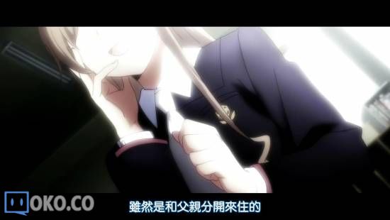 [DHR&amp;LKSUB][LE FRUIT DE LA GRISAIA][06][BIG5][720P][AVC_AAC]_20141110214858.JPG