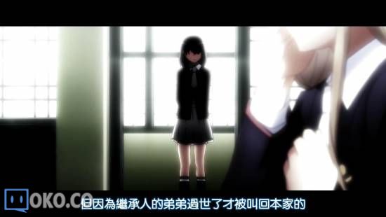 [DHR&amp;LKSUB][LE FRUIT DE LA GRISAIA][06][BIG5][720P][AVC_AAC]_2014111021495.JPG