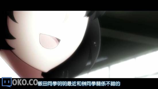 [DHR&amp;LKSUB][LE FRUIT DE LA GRISAIA][06][BIG5][720P][AVC_AAC]_20141110214919.JPG