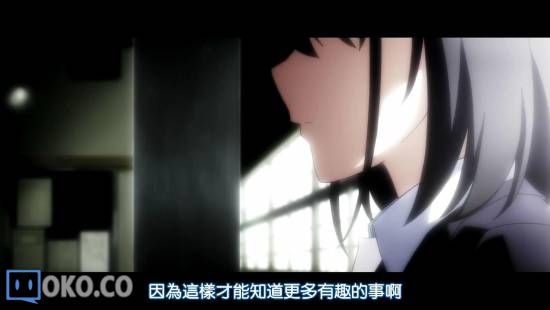 [DHR&amp;LKSUB][LE FRUIT DE LA GRISAIA][06][BIG5][720P][AVC_AAC]_20141110214927.JPG