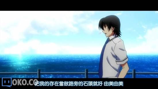 [DHR&amp;LKSUB][LE FRUIT DE LA GRISAIA][06][BIG5][720P][AVC_AAC]_2014111021537.JPG