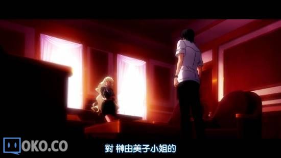 [DHR&amp;LKSUB][LE FRUIT DE LA GRISAIA][06][BIG5][720P][AVC_AAC]_20141110215325.JPG