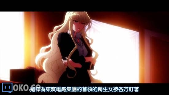 [DHR&amp;LKSUB][LE FRUIT DE LA GRISAIA][06][BIG5][720P][AVC_AAC]_20141110215341.JPG