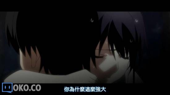 [DHR&amp;LKSUB][LE FRUIT DE LA GRISAIA][06][BIG5][720P][AVC_AAC]_2014111022239.JPG