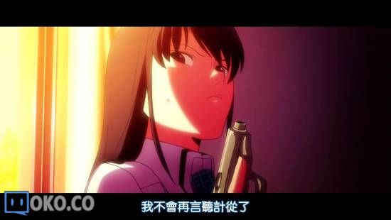 [DHR&amp;LKSUB][LE FRUIT DE LA GRISAIA][06][BIG5][720P][AVC_AAC]_2014111022294.JPG