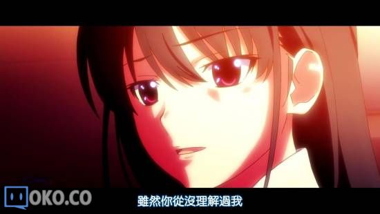 [DHR&amp;LKSUB][LE FRUIT DE LA GRISAIA][06][BIG5][720P][AVC_AAC]_20141110223327.JPG