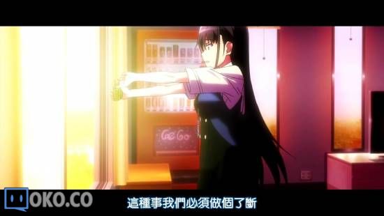 [DHR&amp;LKSUB][LE FRUIT DE LA GRISAIA][06][BIG5][720P][AVC_AAC]_20141110223340.JPG