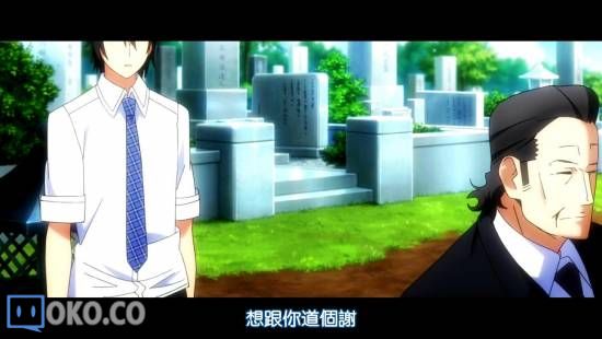 [DHR&amp;LKSUB][LE FRUIT DE LA GRISAIA][06][BIG5][720P][AVC_AAC]_20141110223621.JPG