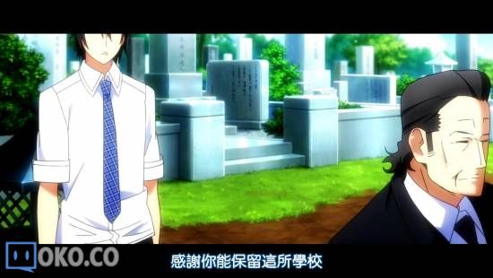 [DHR&amp;LKSUB][LE FRUIT DE LA GRISAIA][06][BIG5][720P][AVC_AAC]_20141110223658.JPG