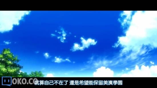 [DHR&amp;LKSUB][LE FRUIT DE LA GRISAIA][06][BIG5][720P][AVC_AAC]_2014111022379.JPG
