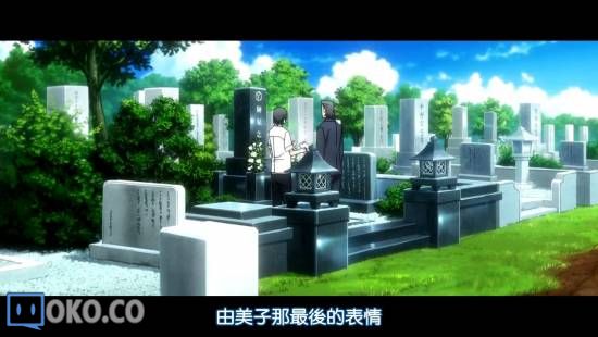 [DHR&amp;LKSUB][LE FRUIT DE LA GRISAIA][06][BIG5][720P][AVC_AAC]_20141110223725.JPG