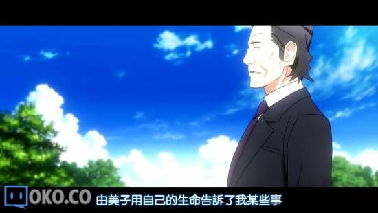 [DHR&amp;LKSUB][LE FRUIT DE LA GRISAIA][06][BIG5][720P][AVC_AAC]_20141110223741.JPG