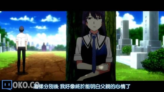 [DHR&amp;LKSUB][LE FRUIT DE LA GRISAIA][06][BIG5][720P][AVC_AAC]_20141110223828.JPG